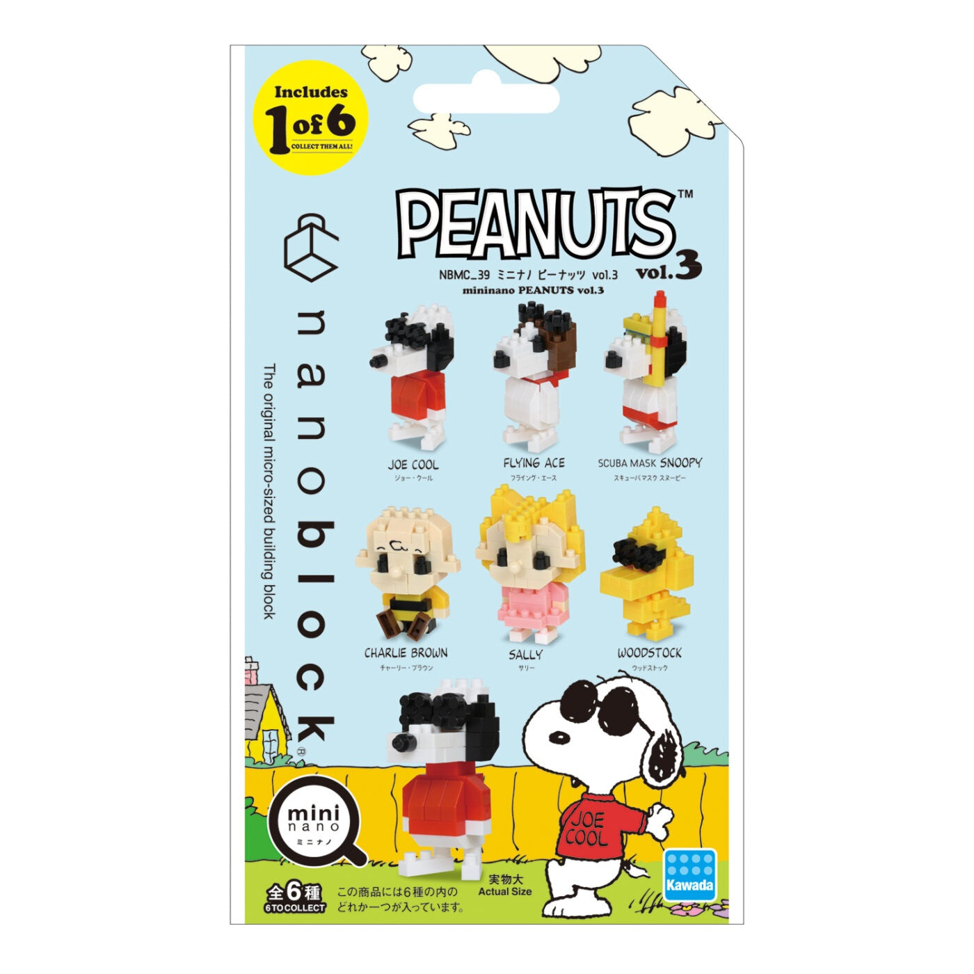 Nanoblock mininano Series PEANUTS vol.3 "PEANUTS", Blind Box of 6