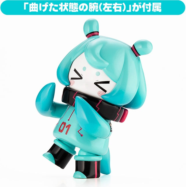 Kotobukiya Hinomoto Heavy Industries Series Ocean Exploration Robot Denshitako No.3 [Hatsune Miku Color Ver.], Pre-Painted PVC Action Figure