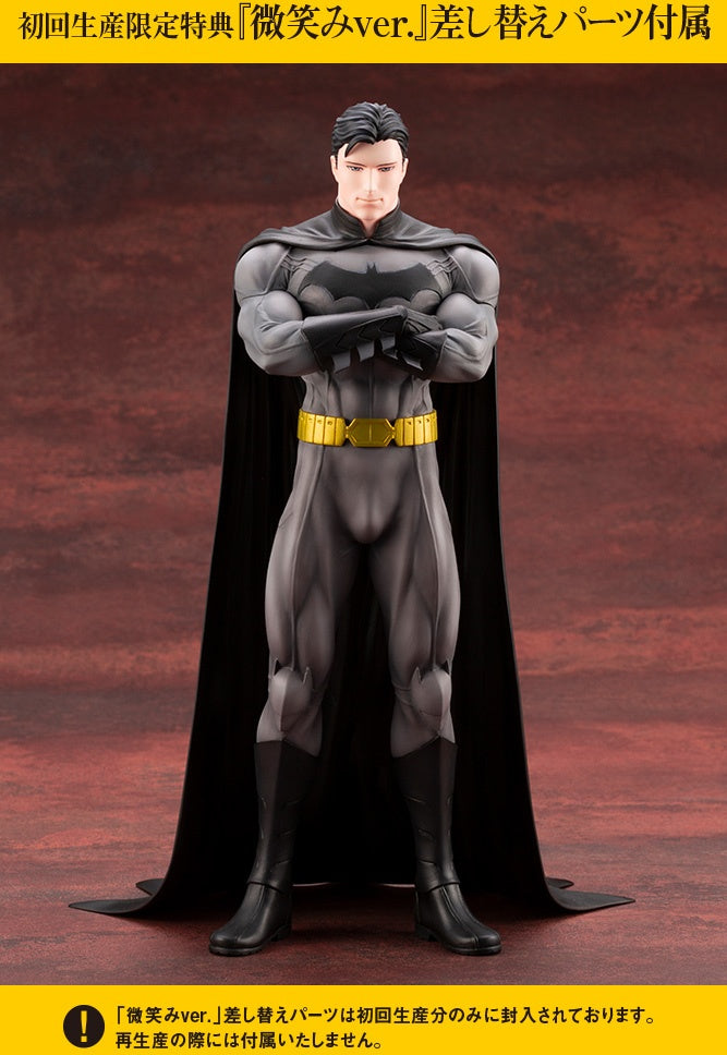 Kotobukiya DC Comics IKEMEN Batman 1/7 Scale Figure (First Production Bonus Ver.)