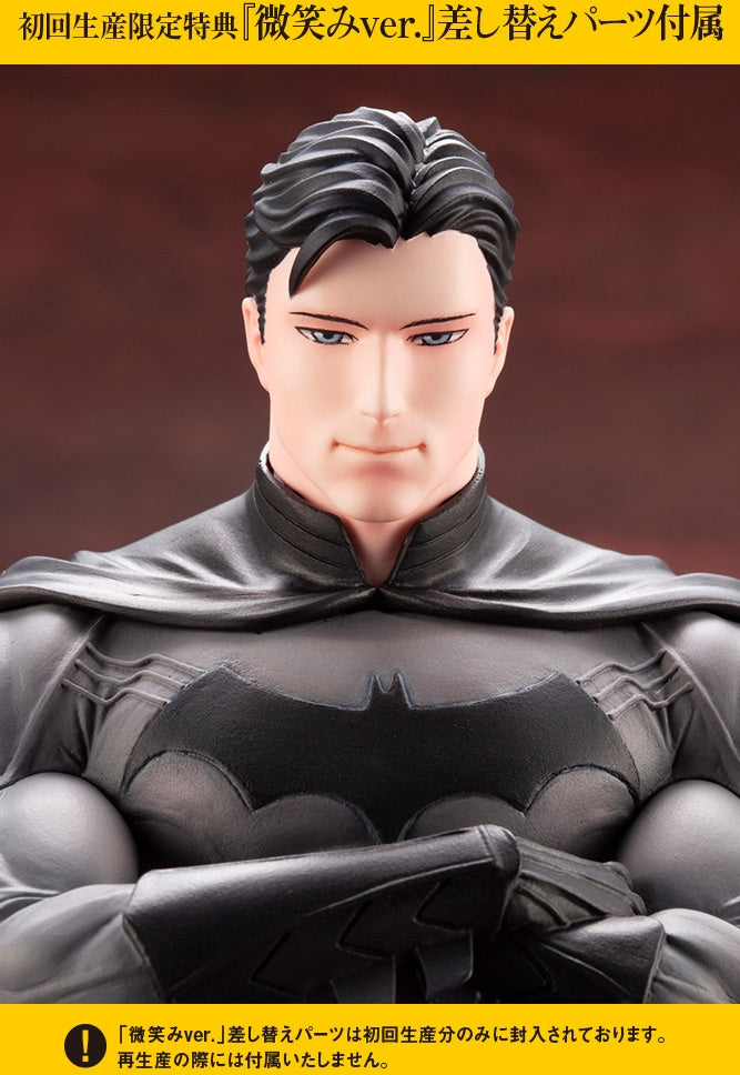 Kotobukiya DC Comics IKEMEN Batman 1/7 Scale Figure (First Production Bonus Ver.)