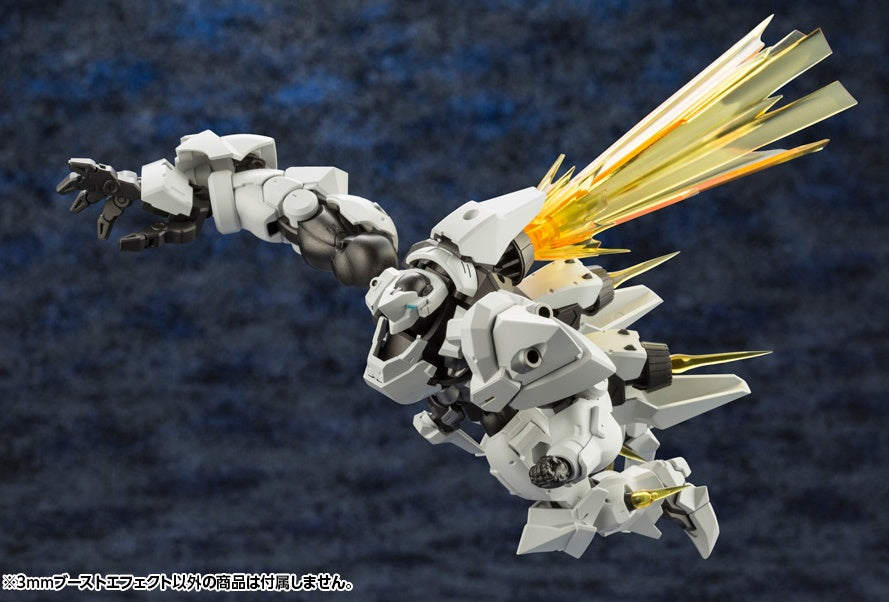 Kotobukiya M.S.G Series 3mm Boost Effect