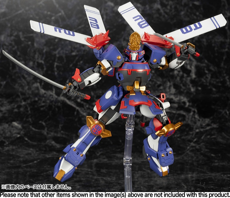 Kotobukiya 1/100 Frame Arms Series Kenshin Figure Kit