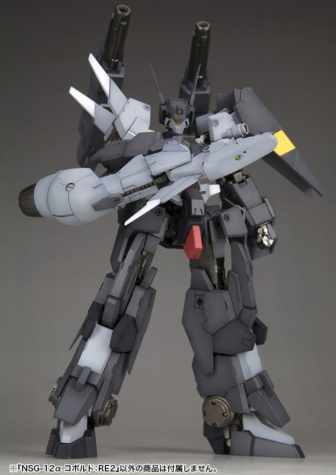 Kotobukiya 1/100 NSG-12 Kobold:RE2, Frame Arms Figure Kit