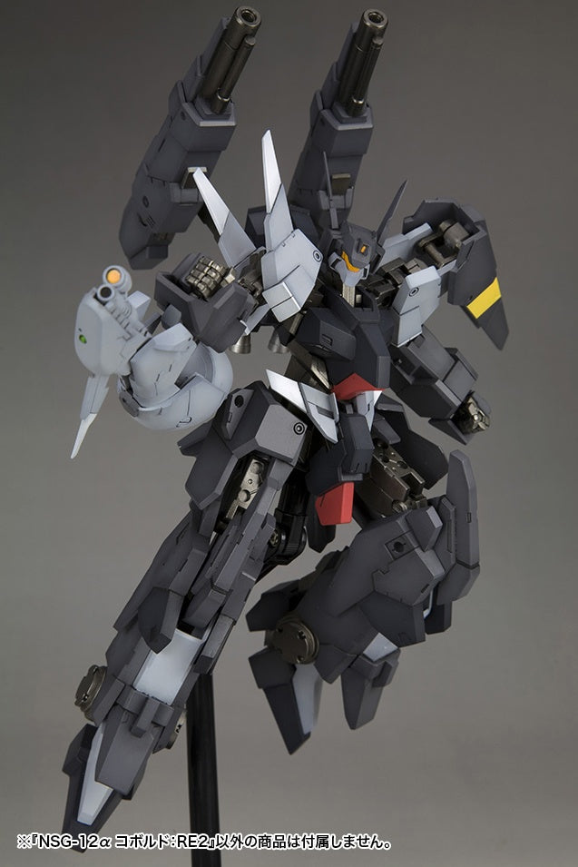 Kotobukiya 1/100 NSG-12 Kobold:RE2, Frame Arms Figure Kit