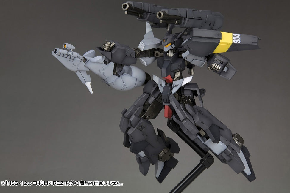 Kotobukiya 1/100 NSG-12 Kobold:RE2, Frame Arms Figure Kit