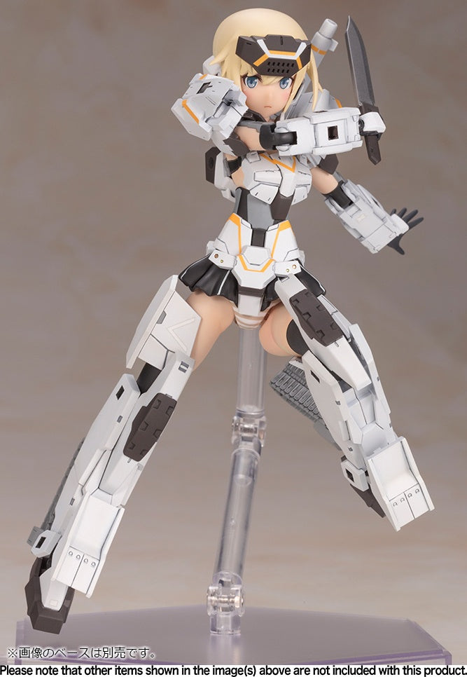 Kotobukiya Frame Arms Girl Gourai-Kai (White) Ver.2 Model Kit (5.91 Inches Tall)