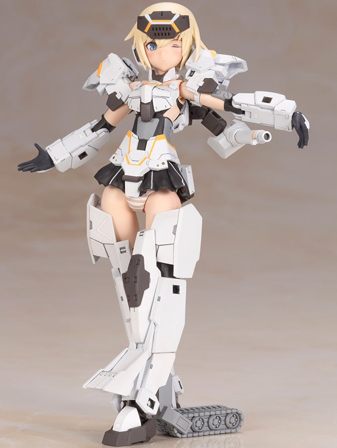 Kotobukiya Frame Arms Girl Gourai-Kai (White) Ver.2 Model Kit (5.91 Inches Tall)