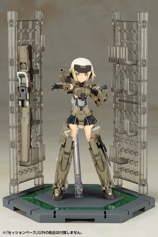 Kotobukiya Frame Arms Girl Session Base