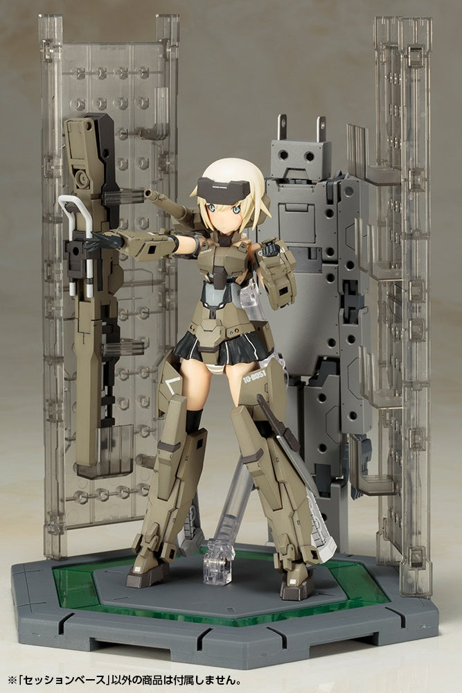 Kotobukiya Frame Arms Girl Session Base