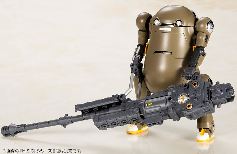 Kotobukiya Frame Arms Girl Hand Scale Gourai with 20 MechatroWeGo Brown""