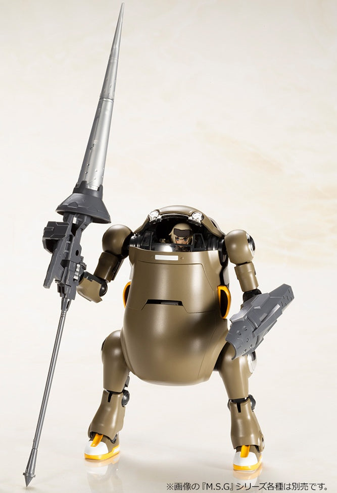 Kotobukiya Frame Arms Girl Hand Scale Gourai with 20 MechatroWeGo Brown""