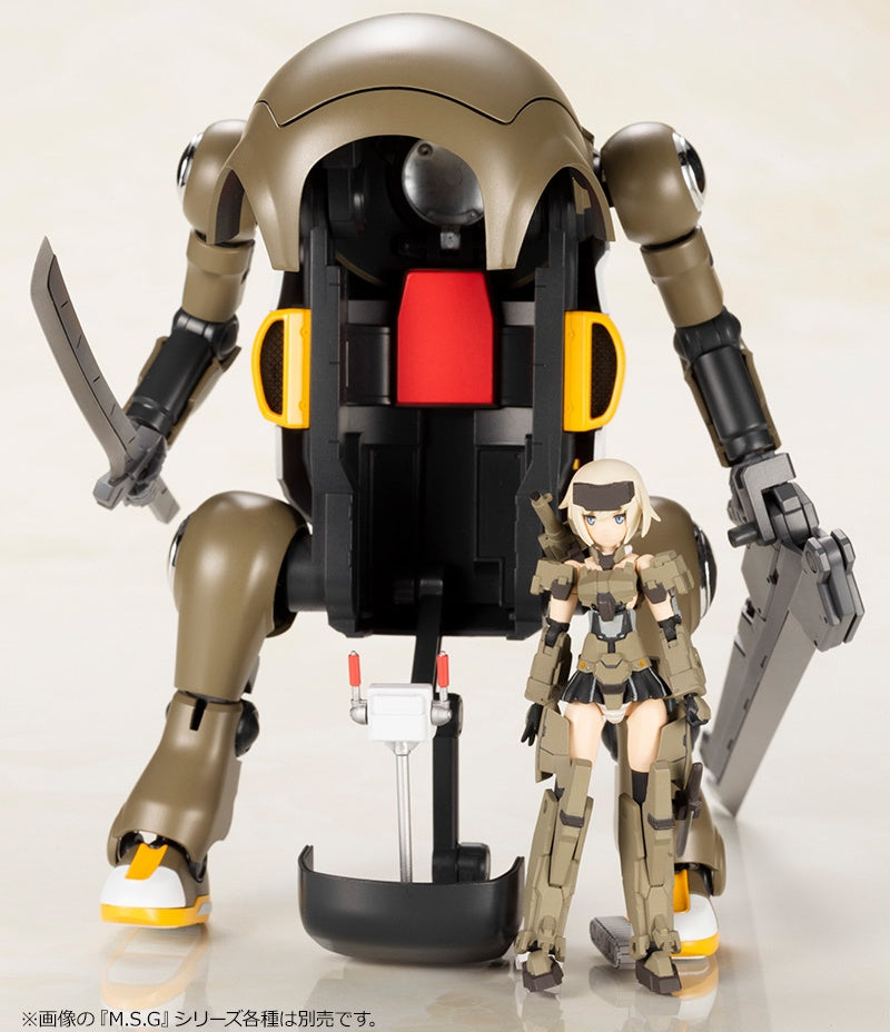 Kotobukiya Frame Arms Girl Hand Scale Gourai with 20 MechatroWeGo Brown""