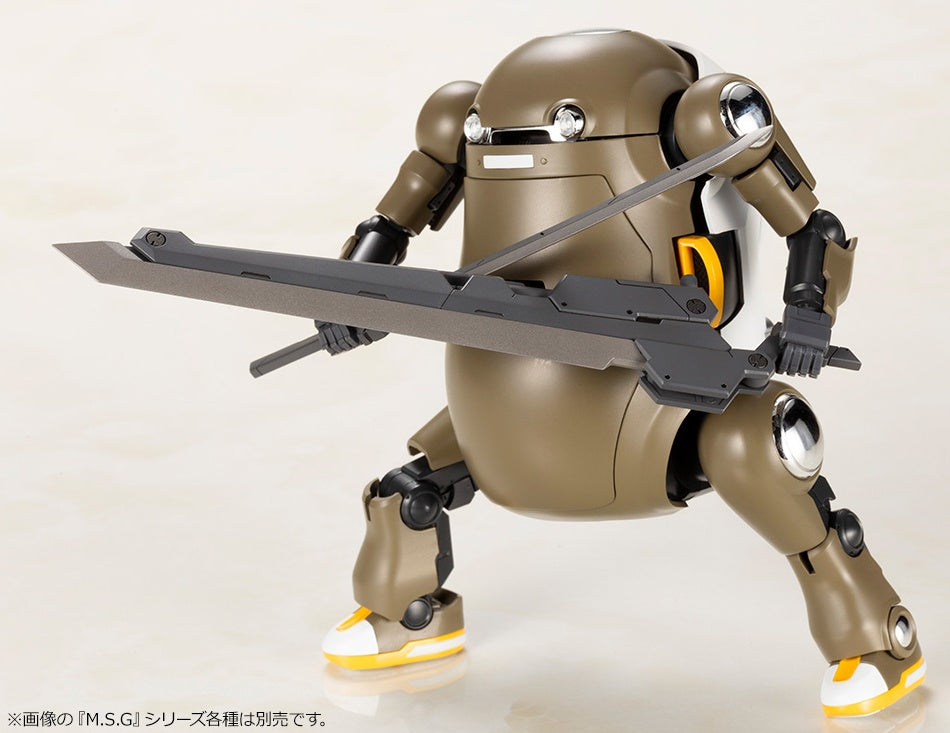 Kotobukiya Frame Arms Girl Hand Scale Gourai with 20 MechatroWeGo Brown""