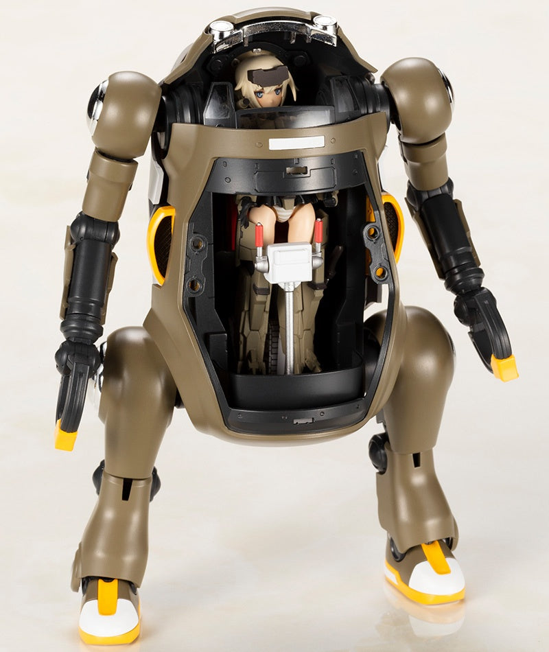 Kotobukiya Frame Arms Girl Hand Scale Gourai with 20 MechatroWeGo Brown""