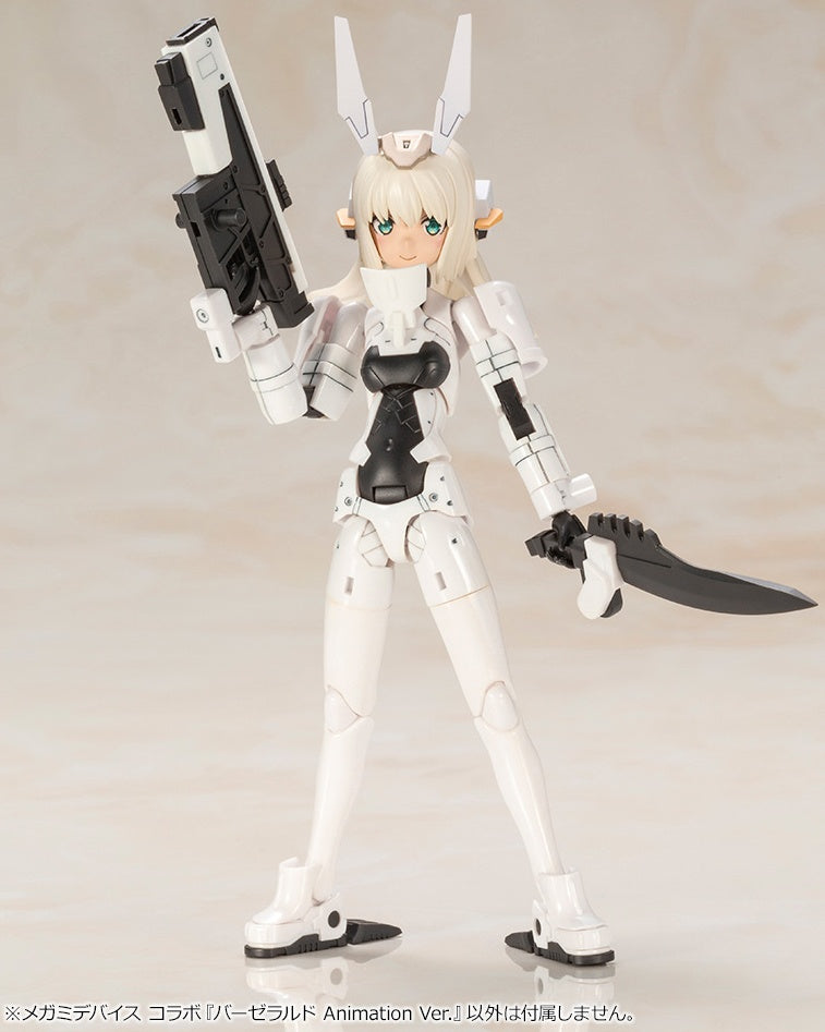 Kotobukiya 1/1 Baselard Animation Ver. Frame Arms Series