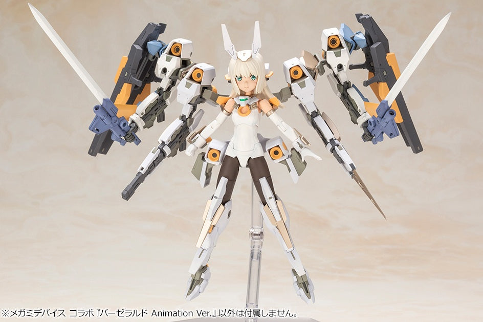 Kotobukiya 1/1 Baselard Animation Ver. Frame Arms Series