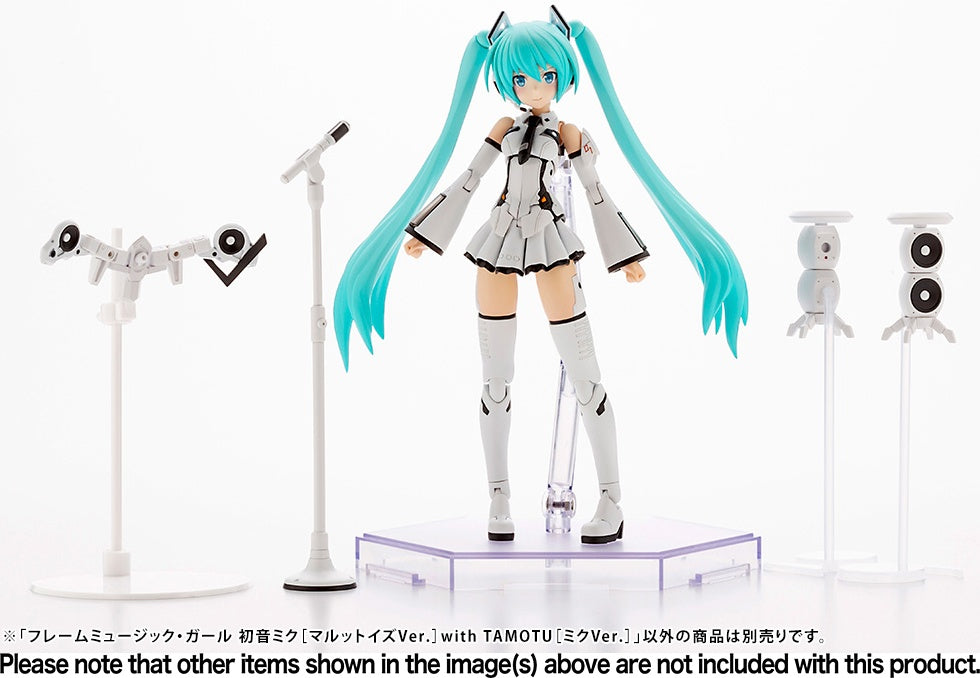 Kotobukiya Frame Arms Girl Series Frame Music Girl Hatsune Miku [Maruttoys Ver.] & Tamotu [Miku Ver.], Action Figure Kit