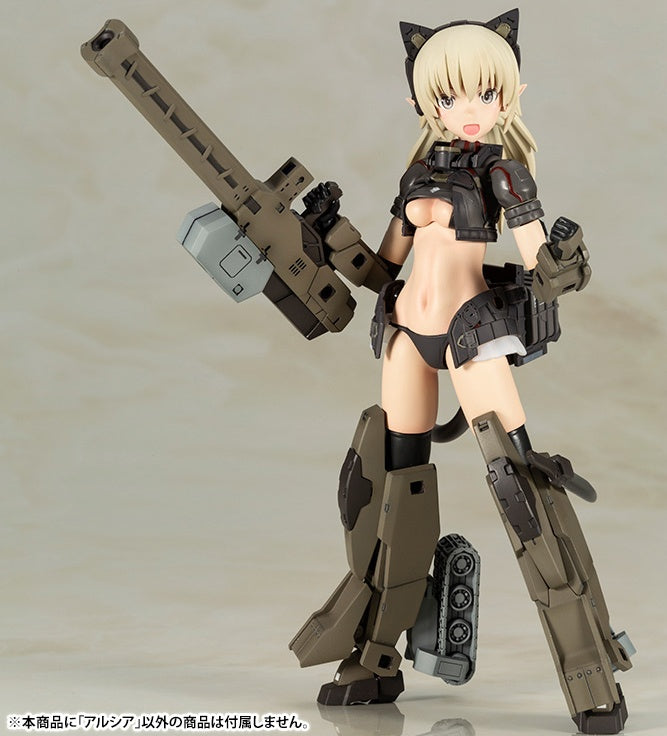 KOTOBUKIYA Arsia