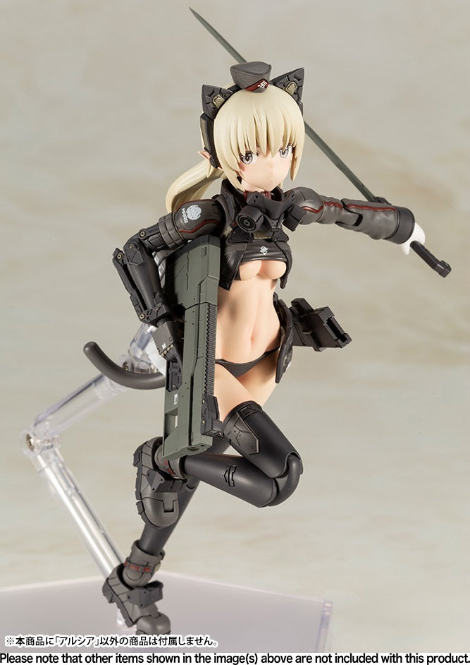 KOTOBUKIYA Arsia