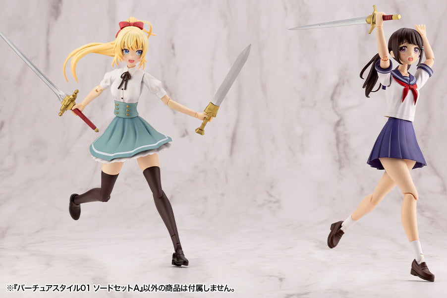 Kotobukiya M.S.G Series Virtuous Style 01 Sword Set A