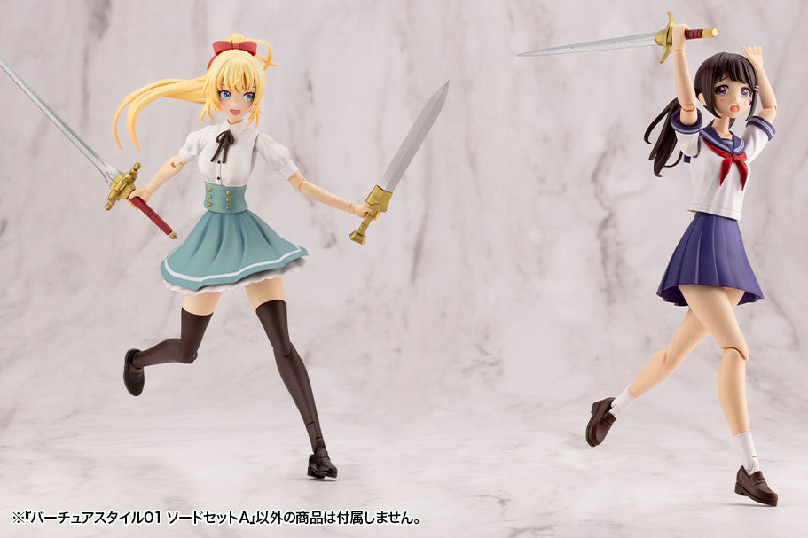 Kotobukiya M.S.G Series Virtuous Style 01 Sword Set A