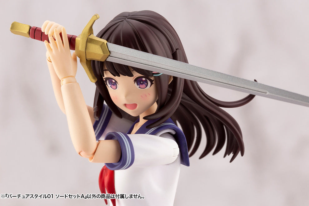 Kotobukiya M.S.G Series Virtuous Style 01 Sword Set A