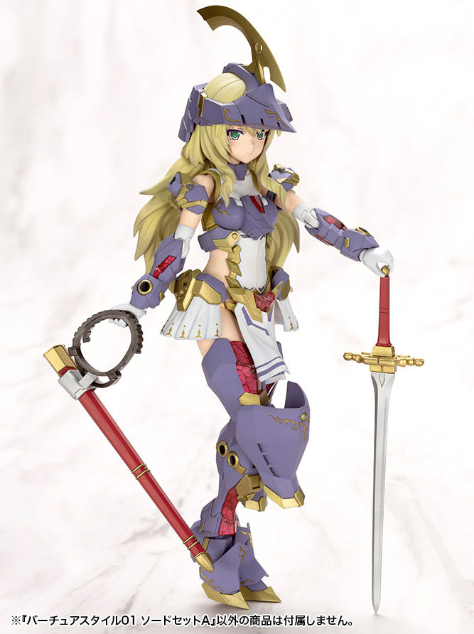 Kotobukiya M.S.G Series Virtuous Style 01 Sword Set A