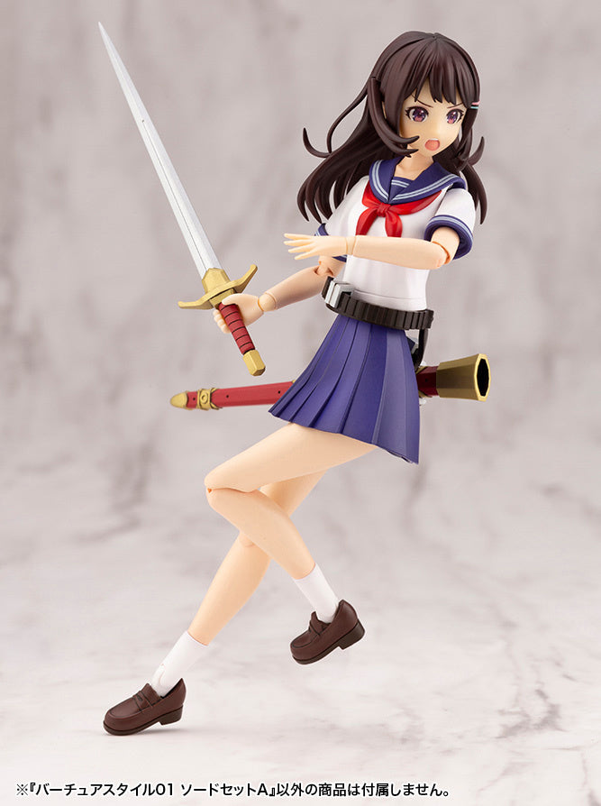 Kotobukiya M.S.G Series Virtuous Style 01 Sword Set A