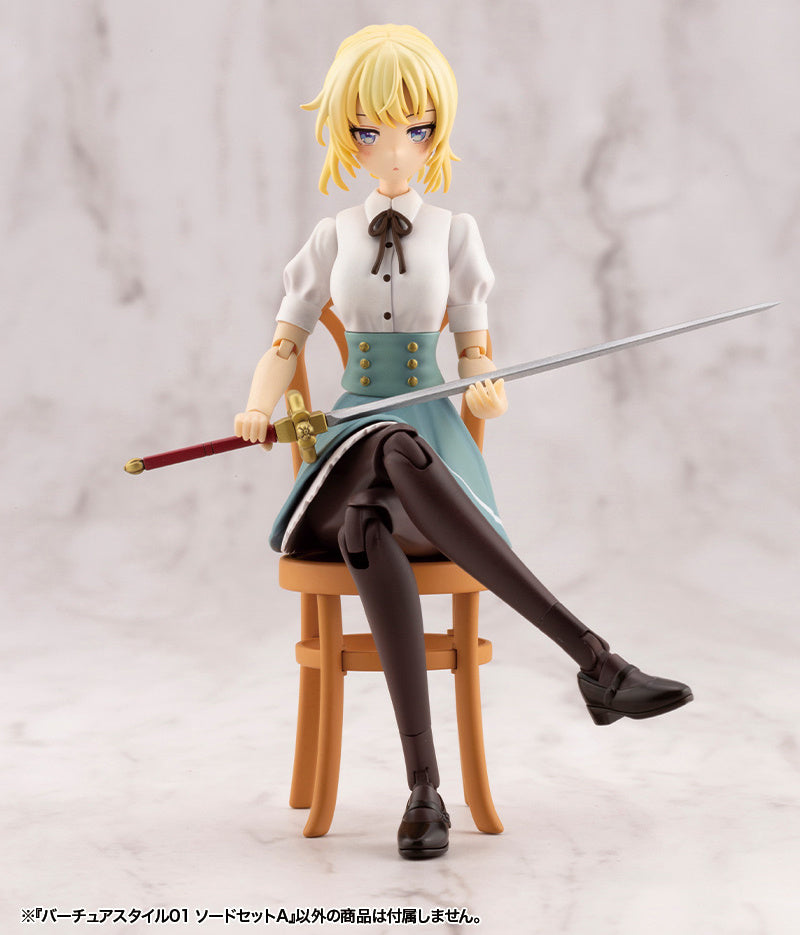 Kotobukiya M.S.G Series Virtuous Style 01 Sword Set A