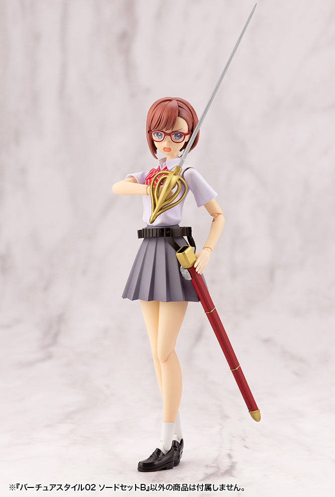 Kotobukiya M.S.G Series Virtuous Style 02 Sword Set B