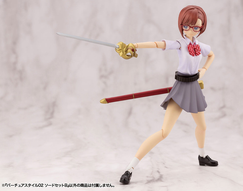 Kotobukiya M.S.G Series Virtuous Style 02 Sword Set B