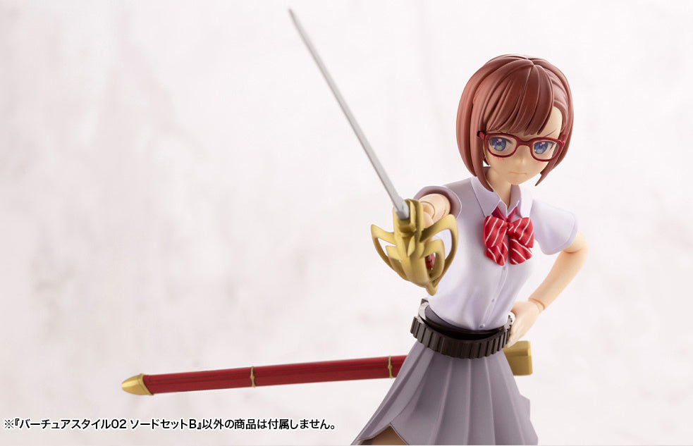 Kotobukiya M.S.G Series Virtuous Style 02 Sword Set B