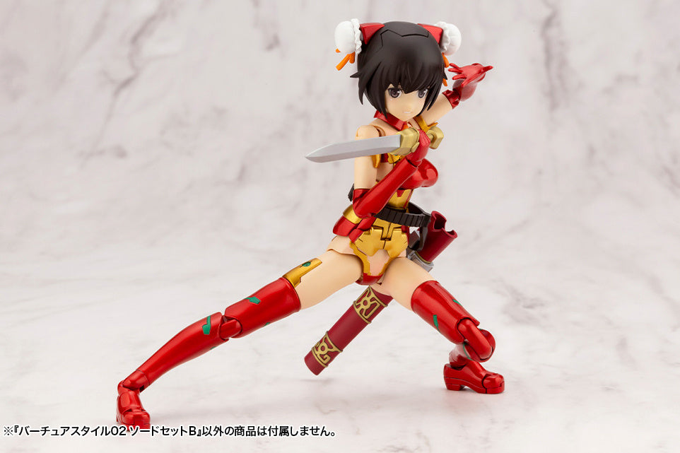 Kotobukiya M.S.G Series Virtuous Style 02 Sword Set B