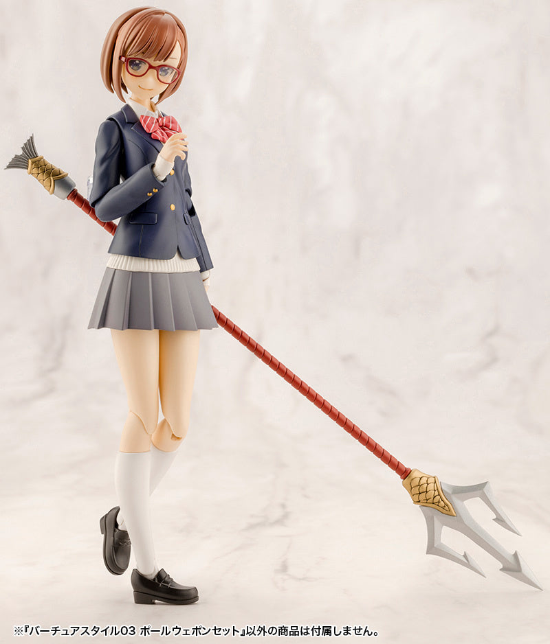 KOTOBUKIYA VIRTUOUS STYLE03 POLE WEAPON SET