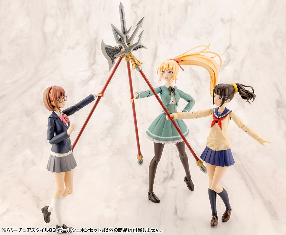 KOTOBUKIYA VIRTUOUS STYLE03 POLE WEAPON SET