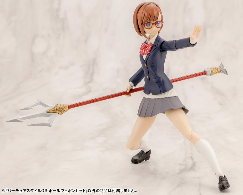 KOTOBUKIYA VIRTUOUS STYLE03 POLE WEAPON SET