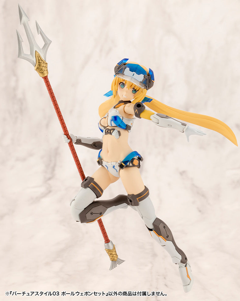 KOTOBUKIYA VIRTUOUS STYLE03 POLE WEAPON SET