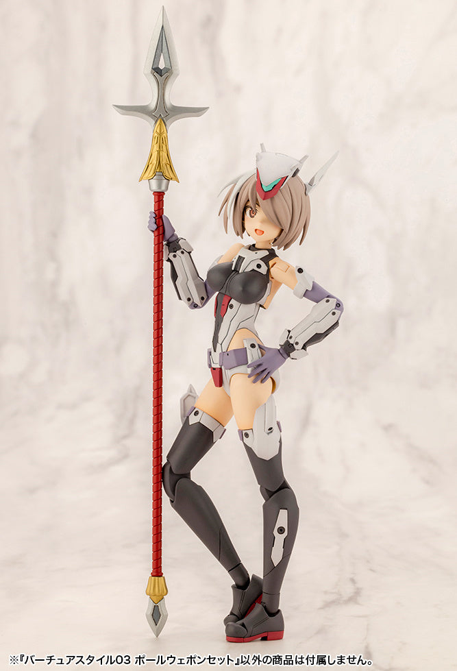 KOTOBUKIYA VIRTUOUS STYLE03 POLE WEAPON SET