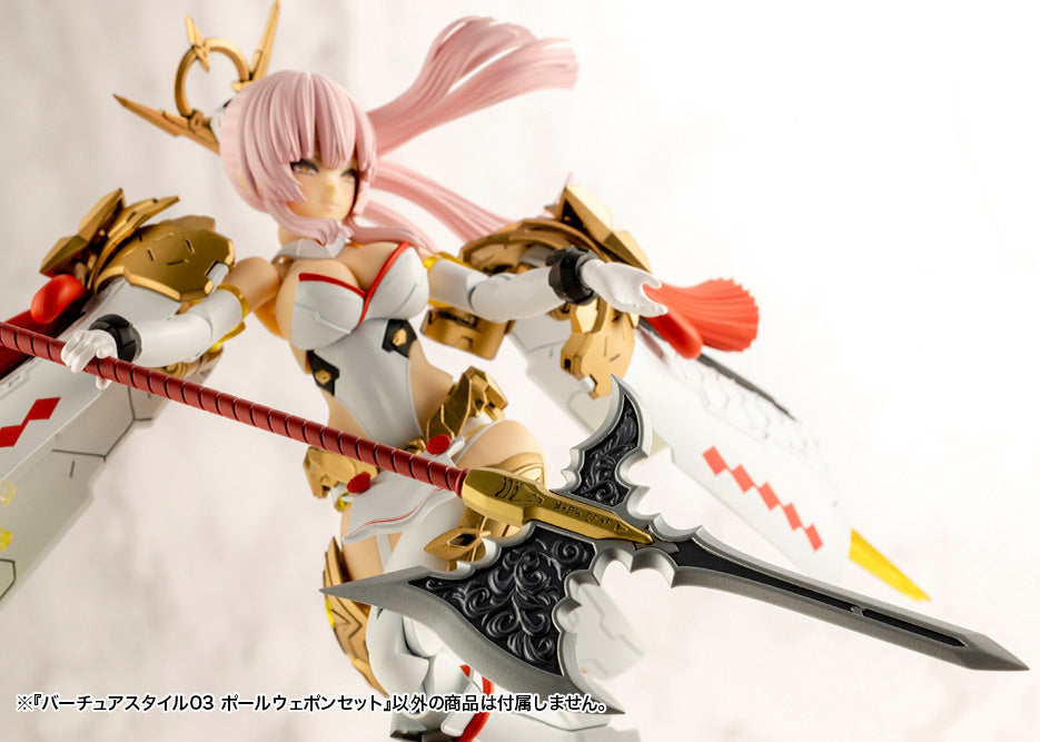 KOTOBUKIYA VIRTUOUS STYLE03 POLE WEAPON SET