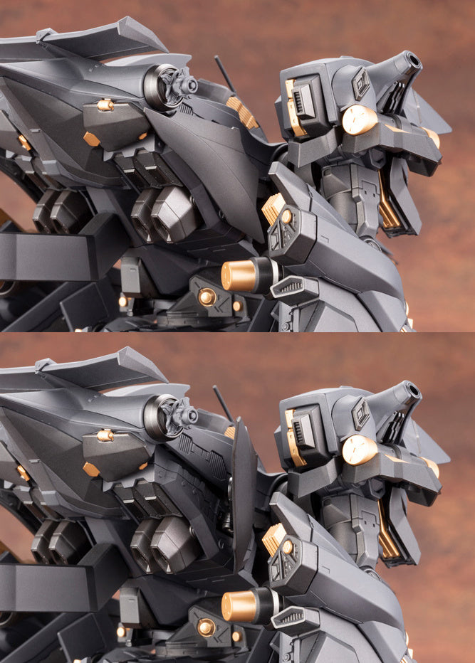 Kotobukiya Armored Core Series Decoction Models Rayleonard 03-Aaliyah Supplice, Action Figure Kit