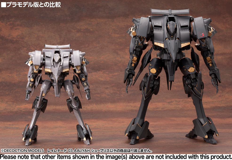 Kotobukiya Armored Core Series Decoction Models Rayleonard 03-Aaliyah Supplice, Action Figure Kit