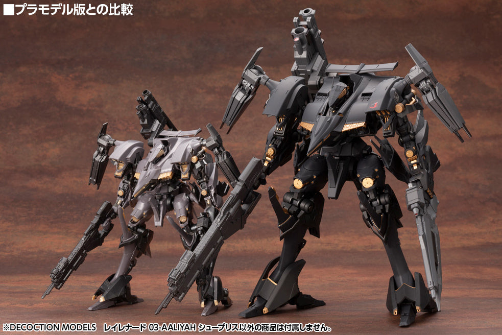 Kotobukiya Armored Core Series Decoction Models Rayleonard 03-Aaliyah Supplice, Action Figure Kit