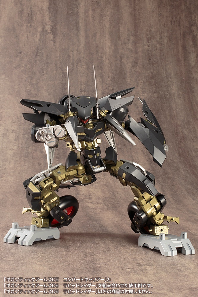 Kotobukiya Gigantic Arms 06 Rapid Raider