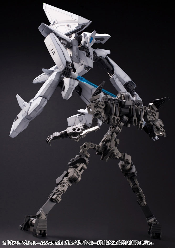 Kotobukiya M.S.G Series Variable Frame System01 Garudagear (Beluga)