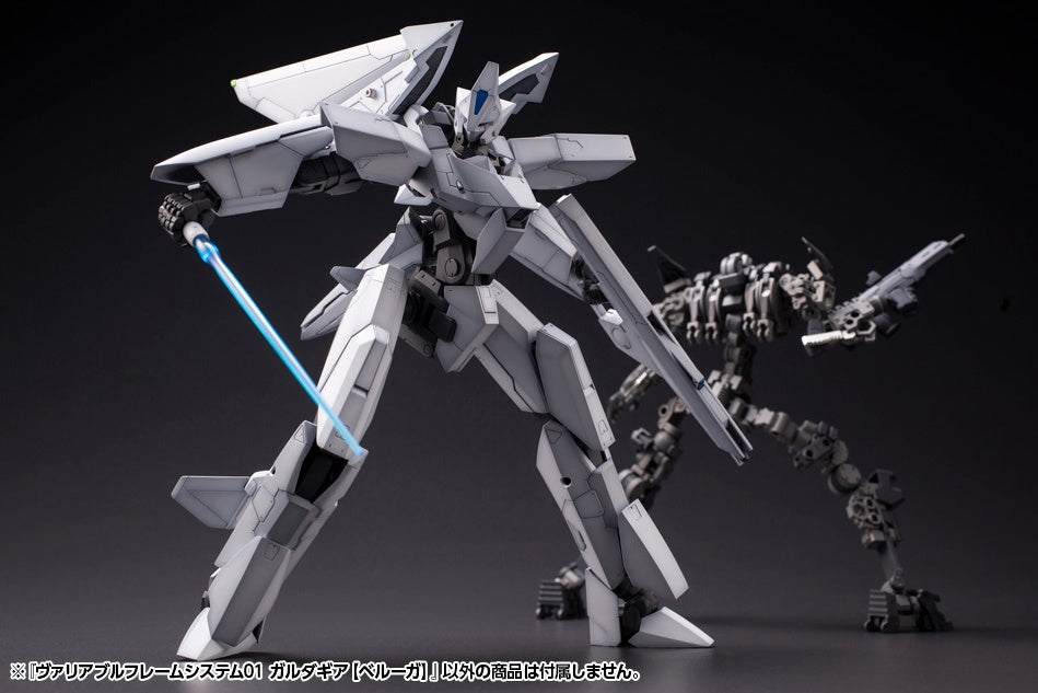 Kotobukiya M.S.G Series Variable Frame System01 Garudagear (Beluga)