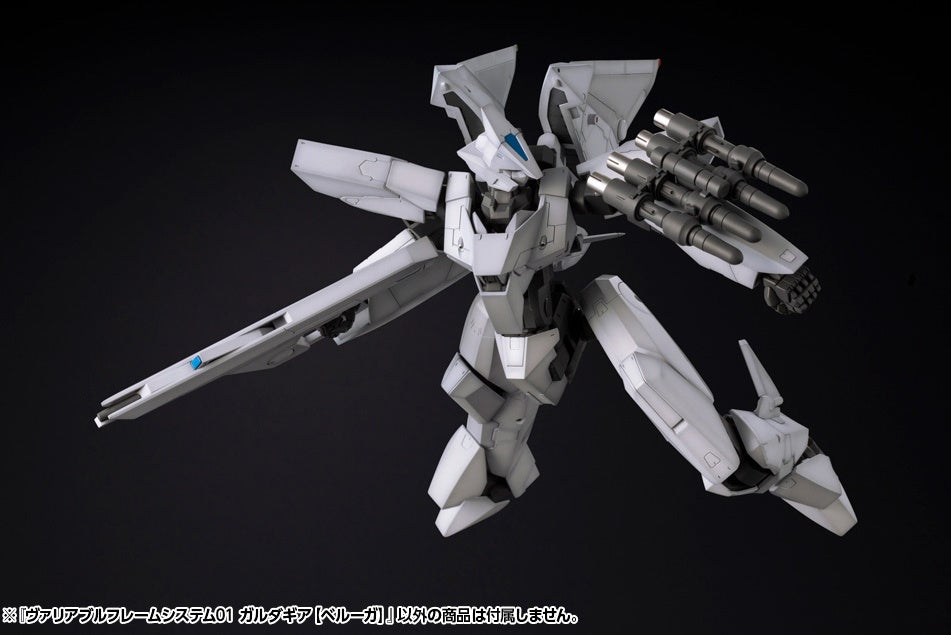 Kotobukiya M.S.G Series Variable Frame System01 Garudagear (Beluga)