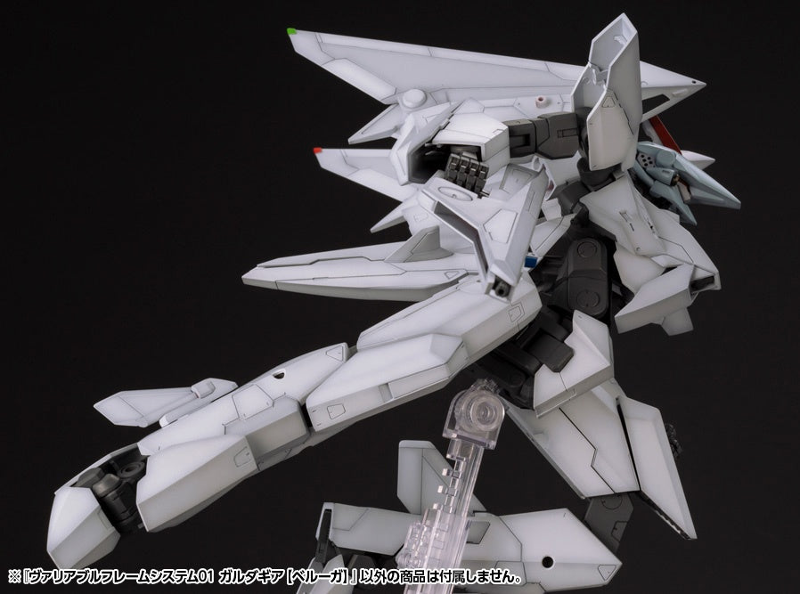 Kotobukiya M.S.G Series Variable Frame System01 Garudagear (Beluga)