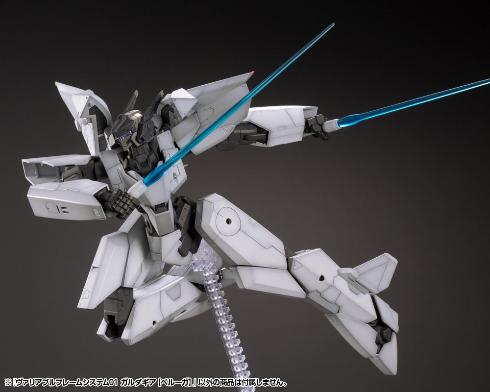 Kotobukiya M.S.G Series Variable Frame System01 Garudagear (Beluga)