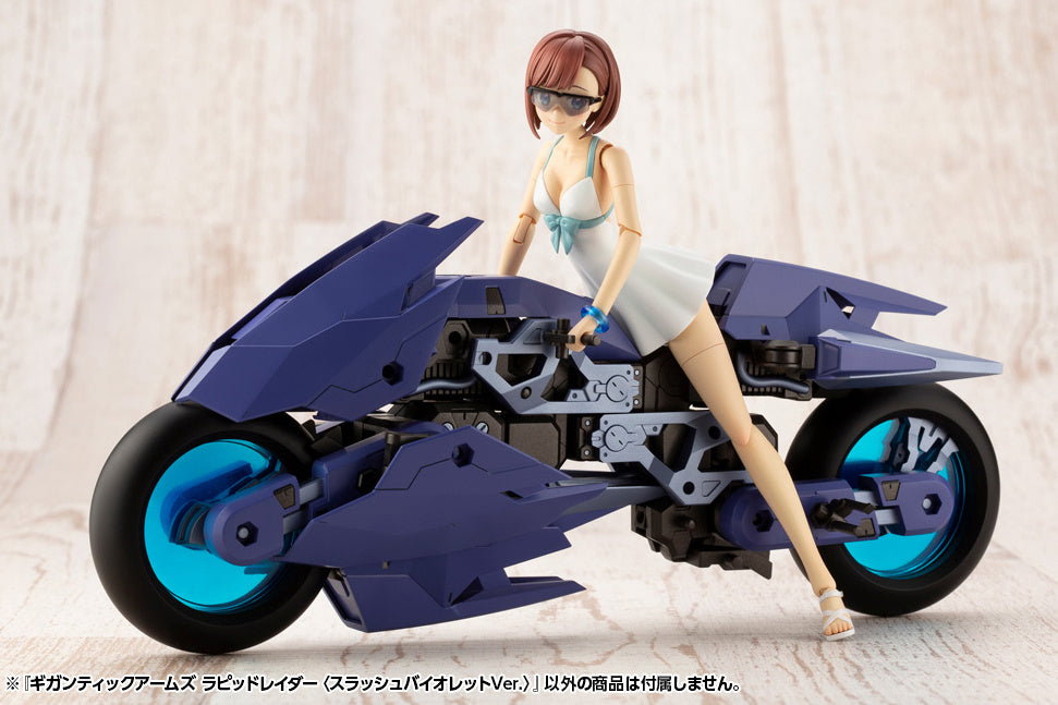 Kotobukiya M.S.G Series Gigantic Arms Rapid Raider (Slash Violet Ver.)