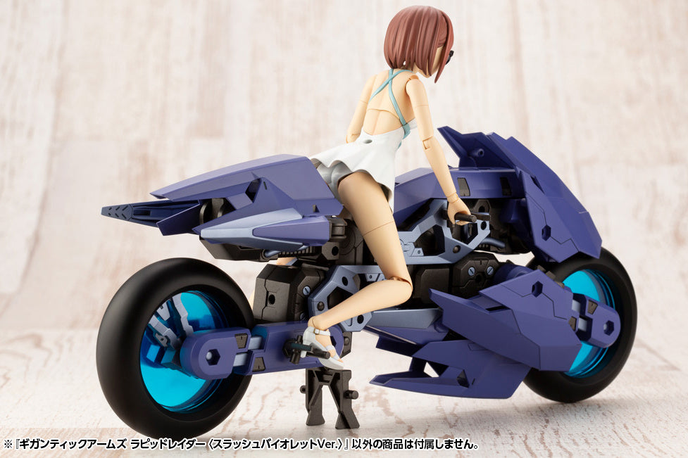 Kotobukiya M.S.G Series Gigantic Arms Rapid Raider (Slash Violet Ver.)